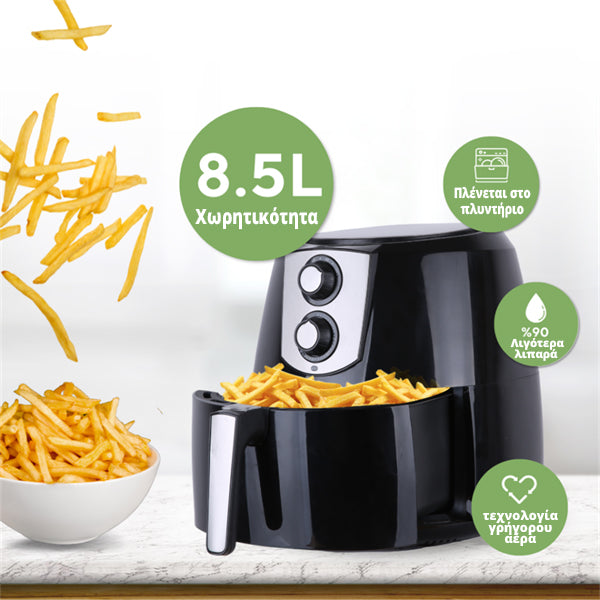 Air Fryer 8.5L + ΔΩΡΟ Φόρμα Σιλικόνης 7 Θέσεων & Αντικολλητικά Χαρτιά 50τμχ