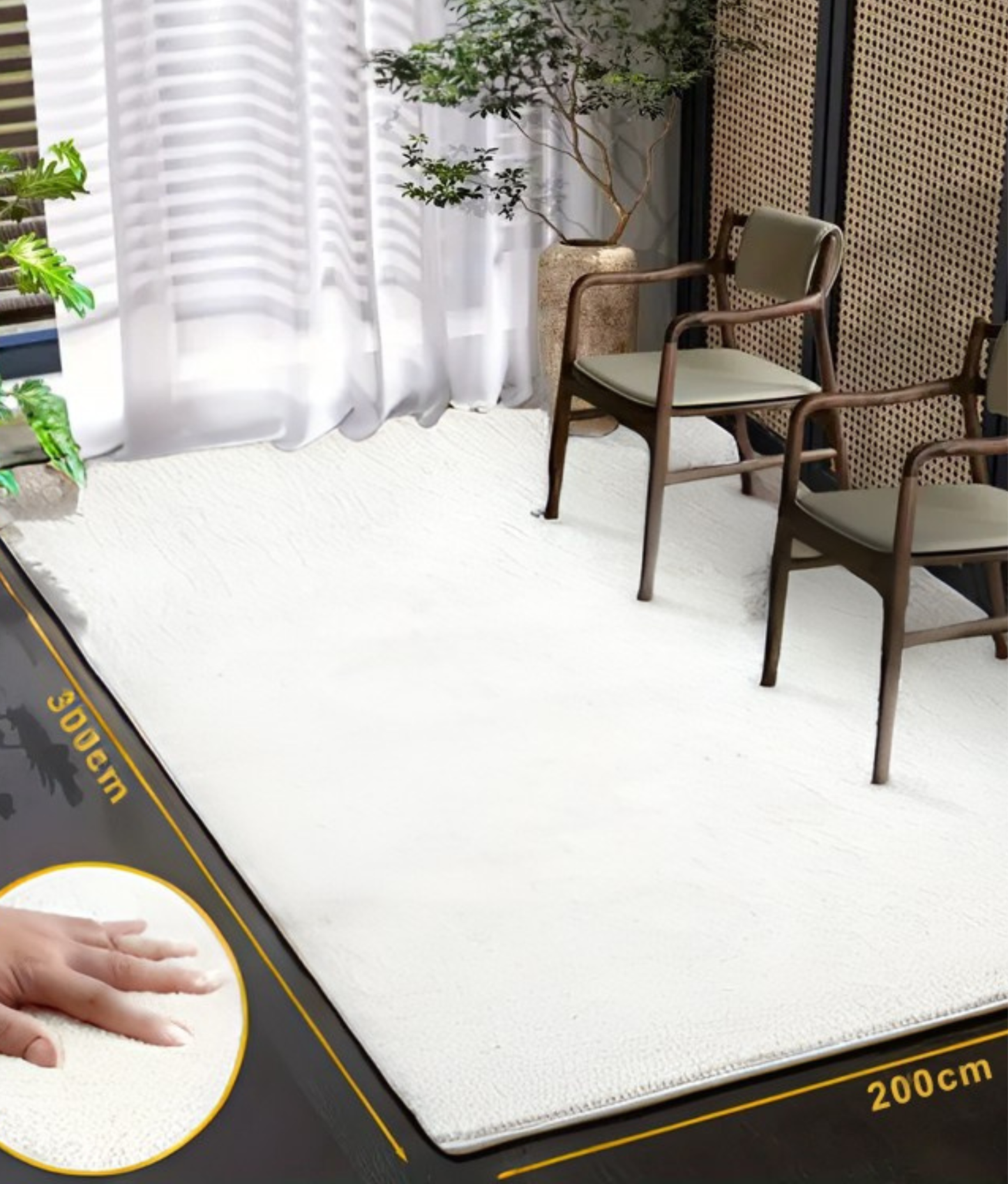 Χαλί μοκέτα 2x3